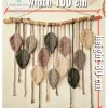 Feather macrame shape12