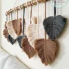 Feather macrame shape22