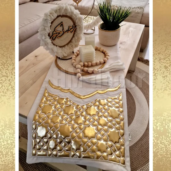 BARIQ table runner