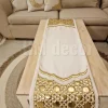 BARIQ table runner