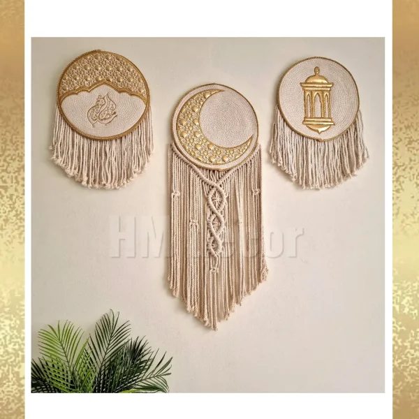 BARIQ Wall Decoration set