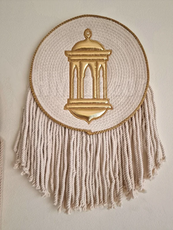 BARIQ Wall Decoration set