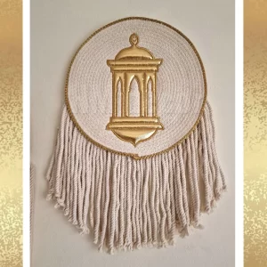 BARIQ Fanos wall decoration