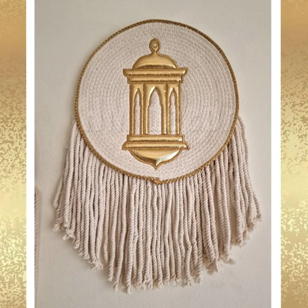 BARIQ Wall Decoration set