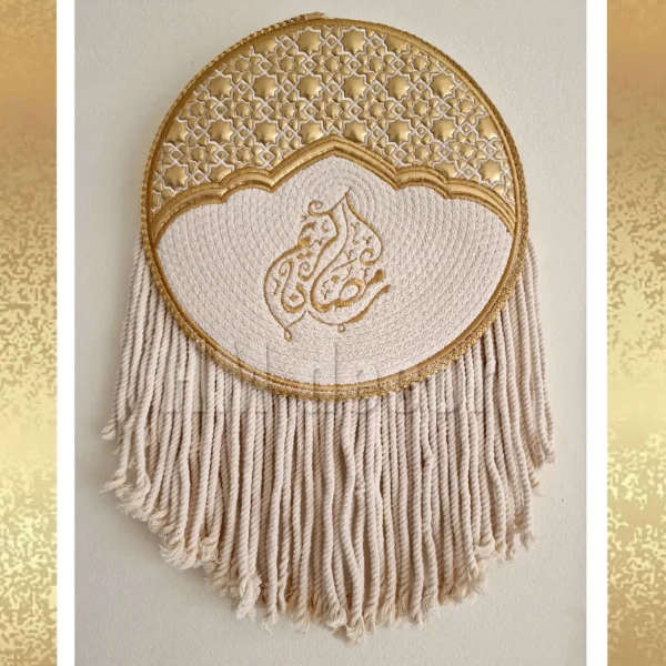 BARIQ Wall Decoration set