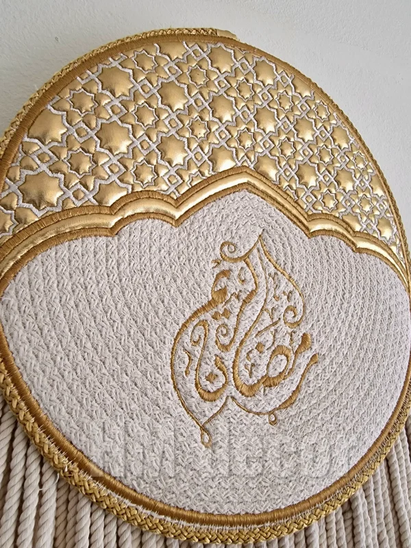 BARIQ Wall Decoration set