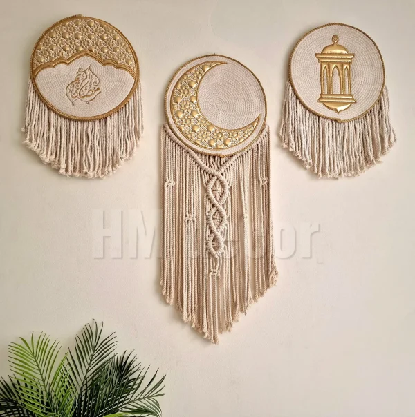 BARIQ ramdan Wall Decoration