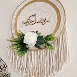 Al Safa wall decoration2