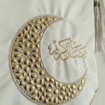 Sedra Wall Decoration