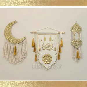 Durra Wall Decor set 3 pieces