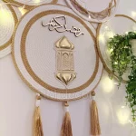 Durra Wall Decor set 5 pieces