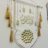 Durra Wall Decor 1