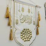 Durra Wall Decor 1