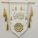Durra Wall Decor set 3 pieces