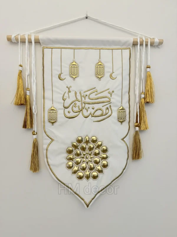 Durra Wall Decor set 3 pieces