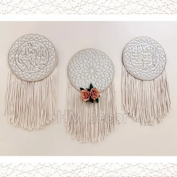 Arej Wall Decor set 3 pieces