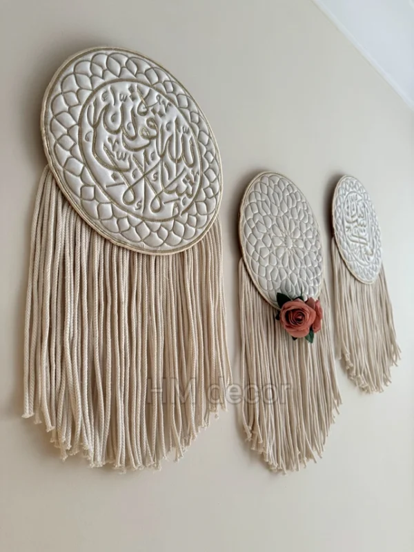 Arej Wall Decor set 3 pieces