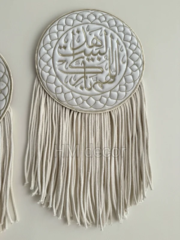 Arej Wall Decor set 3 pieces