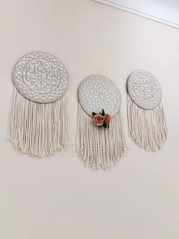 Arej Wall Decor set 3 pieces