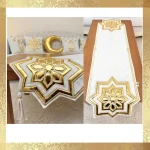 Mesaan dinning table Runner & placemats & table pouch