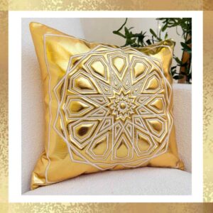 Daye Gold cushion