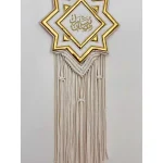 Mesaan Wall decor