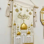 Mesaan Wall Decor set 3 pieces