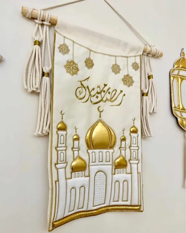 50 Mesaan Wall Decor set 3 pieces