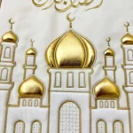 Mesaan Wall Decor set 3 pieces