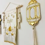 Mesaan Wall Decor set 3 pieces