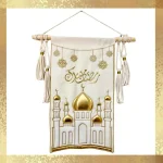 Mesaan Wall Decor set 3 pieces